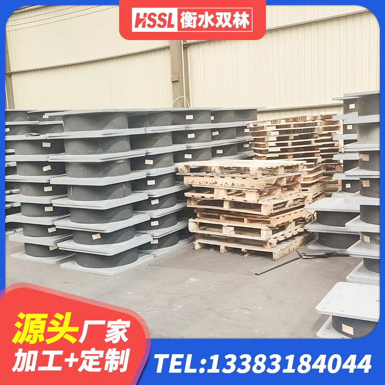 拜泉县LRB铅芯橡胶隔震支座600厂家 拜泉县LNR隔震支座1000(II型)源头工厂 拜泉县建筑大型减震支座生产厂家 拜泉县LRB隔震支座600(II型)厂家 - 第1张