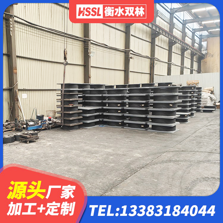 拜泉县隔震层橡胶支座生产厂家 拜泉县建筑铅芯橡胶隔震支座(LRB800)生产厂家 拜泉县抗震支座装置源头工厂 拜泉县楼房抗震支座厂家 - 第2张