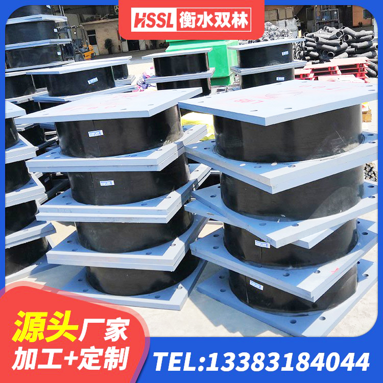 拜泉县LRB铅芯橡胶隔震支座600厂家 拜泉县LNR隔震支座1000(II型)源头工厂 拜泉县建筑大型减震支座生产厂家 拜泉县LRB隔震支座600(II型)厂家 - 第3张