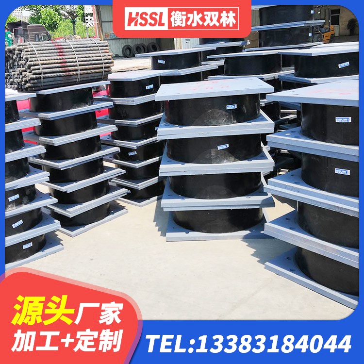 拜泉县建筑防震隔震支座 拜泉县建筑橡胶组合隔震支座生产厂家 拜泉县隔震支座价格 拜泉县高楼隔震支座厂家 - 第6张