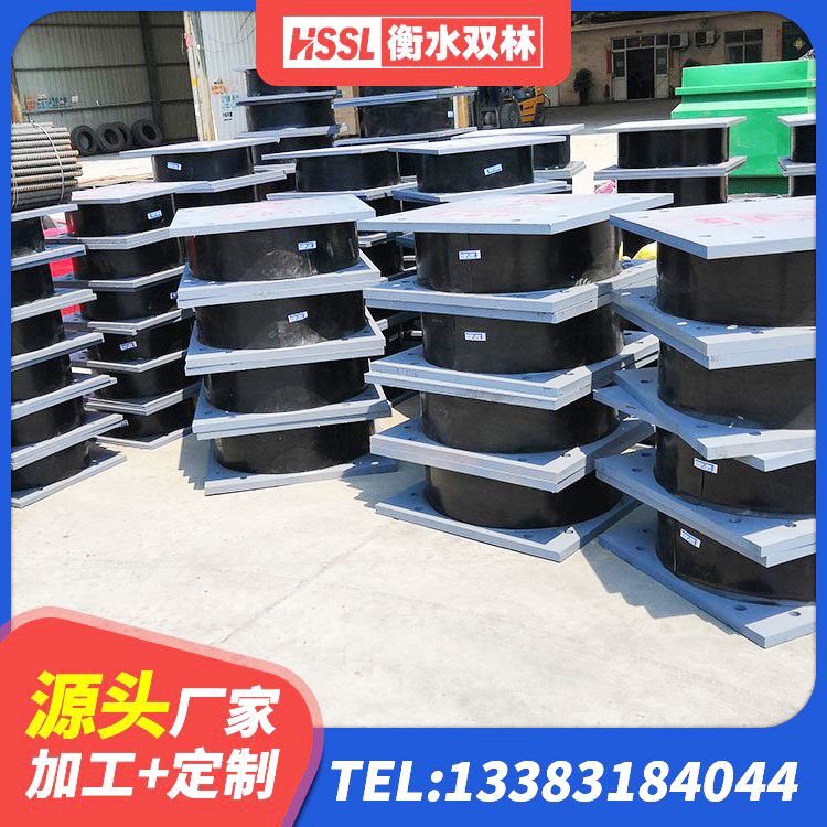 拜泉县建筑高阻尼建筑隔震支座 拜泉县建筑减振橡胶隔震支座厂家 拜泉县铅芯隔震支座(LRB)源头工厂 拜泉县橡胶铅芯支座源头工厂 - 第9张