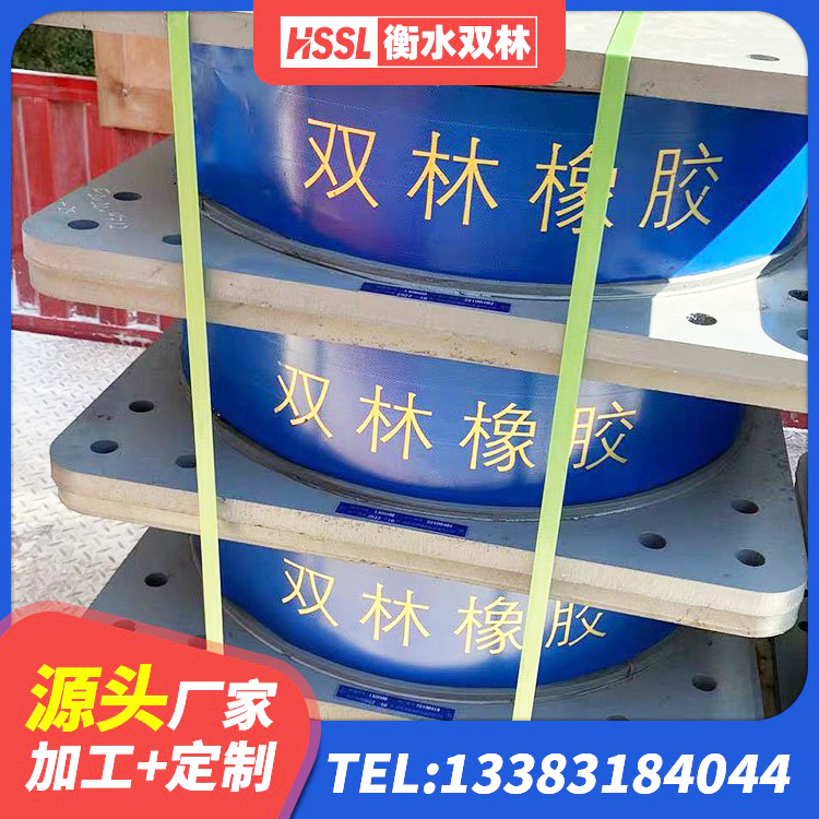 拜泉县建筑有铅芯隔震支座源头工厂 拜泉县隔震支座LNR厂家 拜泉县建筑隔震层橡胶隔震支座厂家 拜泉县建筑厚层隔震支座厂家 - 第3张