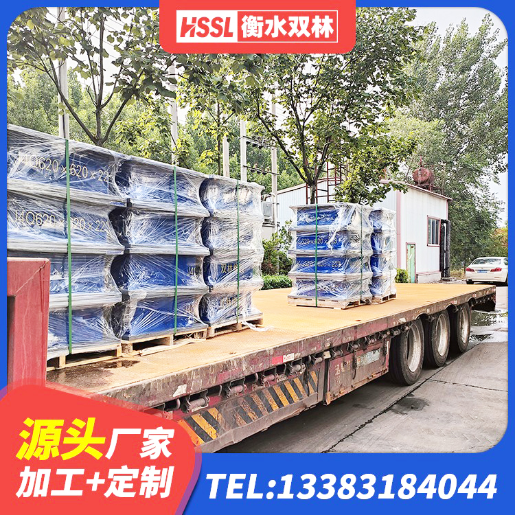 拜泉县隔震橡胶支座LNR 拜泉县HDR600高阻尼隔震支座源头工厂 拜泉县矩形隔震支座源头工厂 拜泉县钢连廊抗震支座源头工厂 - 第7张