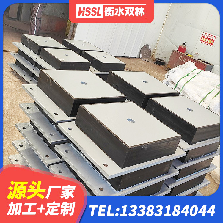 拜泉县隔震层橡胶支座生产厂家 拜泉县建筑铅芯橡胶隔震支座(LRB800)生产厂家 拜泉县抗震支座装置源头工厂 拜泉县楼房抗震支座厂家 - 第6张