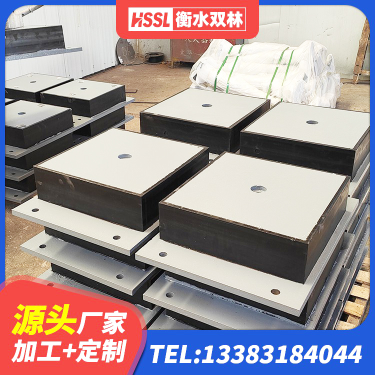 拜泉县水平力分散型橡胶隔震支座LNR厂家 拜泉县LNR1200支座 拜泉县HDR1500高阻尼橡胶支座 拜泉县橡胶隔震支座产地生产厂家 - 第7张