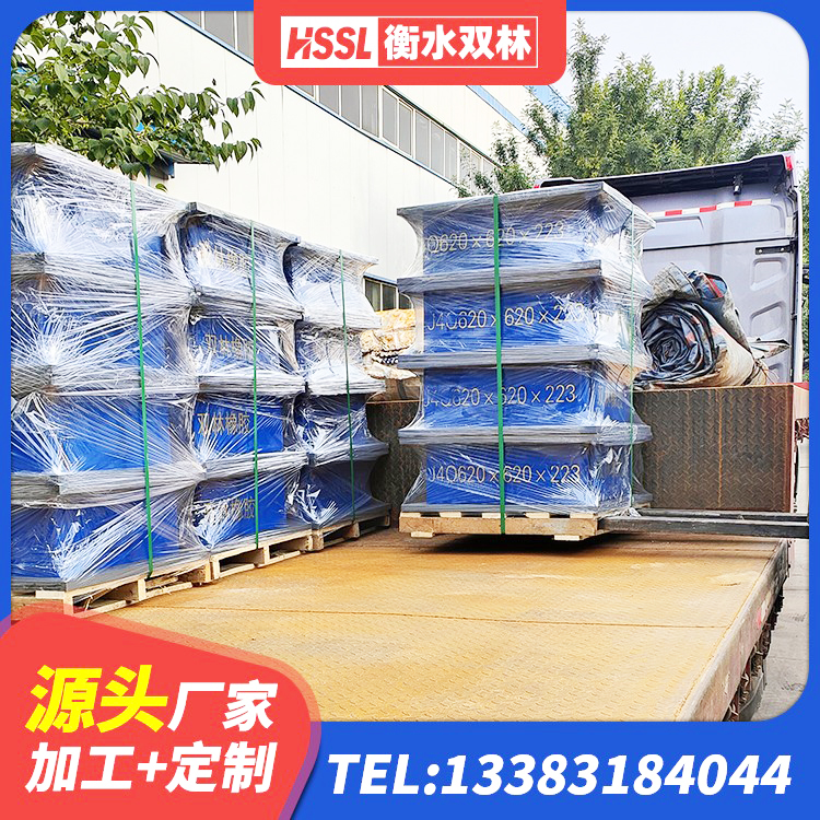 拜泉县水平力分散型橡胶隔震支座LNR厂家 拜泉县LNR1200支座 拜泉县HDR1500高阻尼橡胶支座 拜泉县橡胶隔震支座产地生产厂家 - 第3张