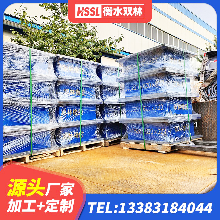 拜泉县LRB橡胶隔震支座400厂家 拜泉县橡胶隔震支座LRB 拜泉县房屋建筑隔震支座 拜泉县建筑隔震支座工厂源头工厂 - 第2张