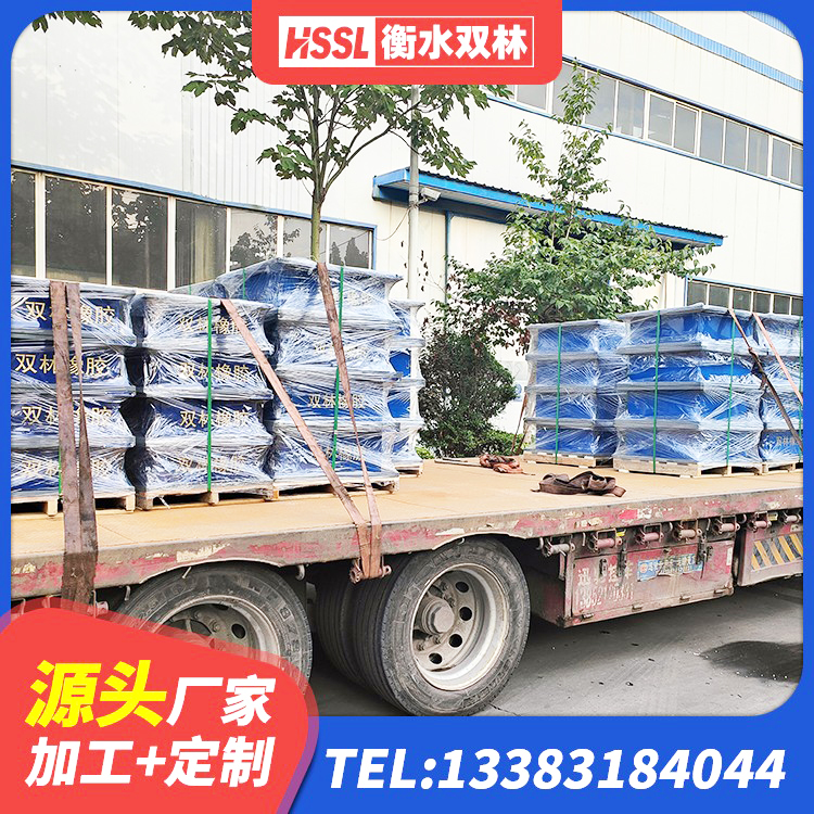 拜泉县建筑防震隔震支座 拜泉县建筑橡胶组合隔震支座生产厂家 拜泉县隔震支座价格 拜泉县高楼隔震支座厂家 - 第3张
