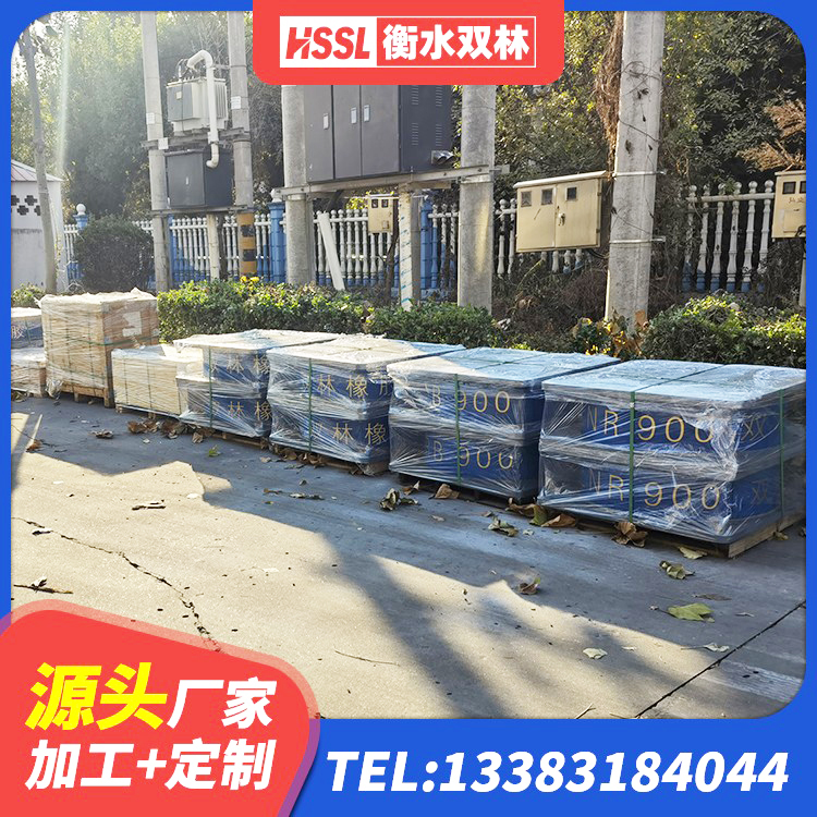 拜泉县LRB700抗震支座厂家 拜泉县LNR300隔震支座源头工厂 拜泉县高阻尼铅芯支座厂家 拜泉县LNR1400橡胶隔震支座 - 第1张