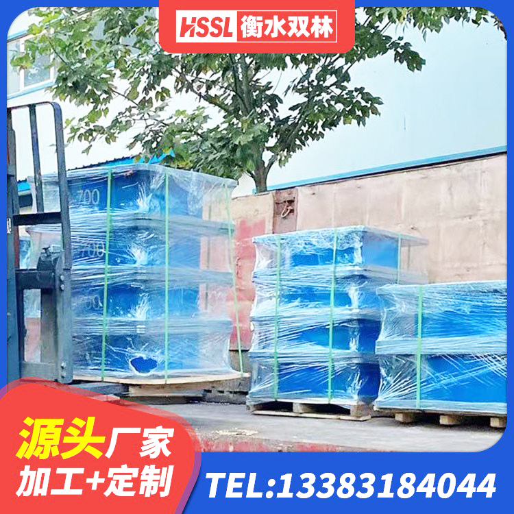 拜泉县HDR高阻尼橡胶(支座)生产厂家 拜泉县建筑减振橡胶隔震支座生产厂家 拜泉县隔震支座III型源头工厂 拜泉县建筑抗震式隔震支座生产厂家 - 第8张