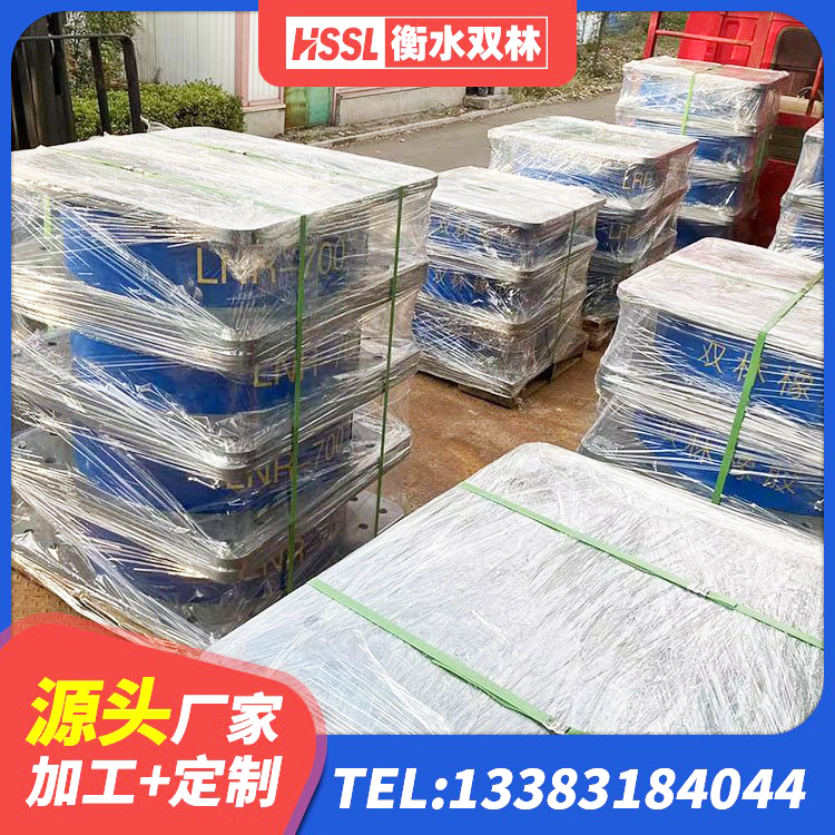 拜泉县房屋建筑减震支座 拜泉县建筑有铅芯隔震支座 拜泉县橡胶隔震支座产地厂家 拜泉县隔震支座生产生产厂家 - 第3张