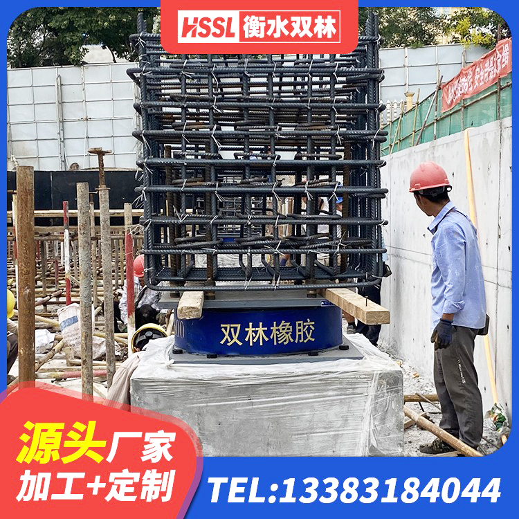 拜泉县圆形高阻尼隔震橡胶支座多少钱 拜泉县HDR700高阻尼橡胶支座厂家 拜泉县建筑厚层隔震支座生产厂家 拜泉县水平分散型橡胶隔震支座源头工厂 - 第6张