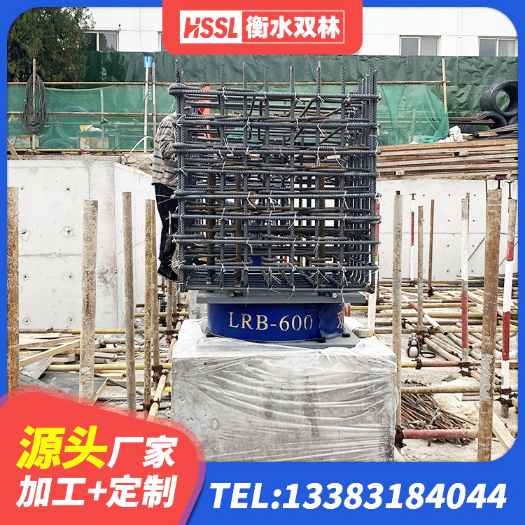拜泉县建筑圆形铅芯橡胶隔震支座厂家 拜泉县隔震建筑橡胶支座 拜泉县LRB橡胶隔震支座700(II型) 拜泉县天然LNR橡胶支座厂家电话 - 第7张