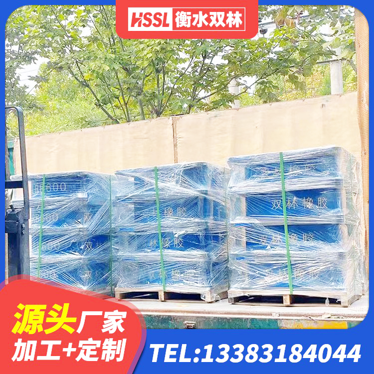 拜泉县建筑有铅芯隔震支座源头工厂 拜泉县隔震支座LNR厂家 拜泉县建筑隔震层橡胶隔震支座厂家 拜泉县建筑厚层隔震支座厂家 - 第6张