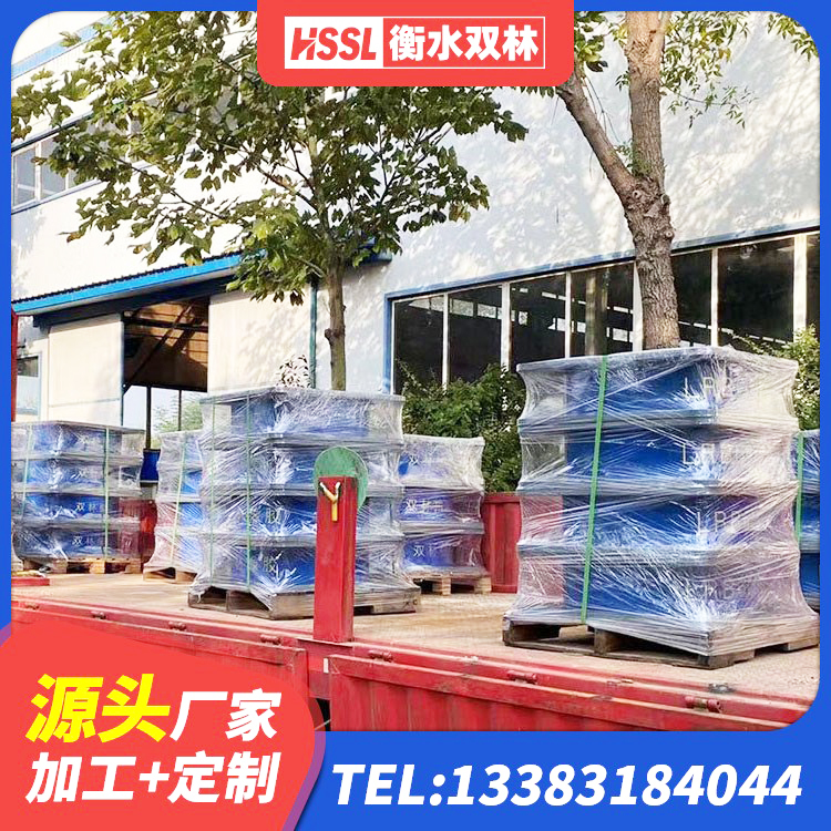 拜泉县建筑防震隔震支座 拜泉县建筑橡胶组合隔震支座生产厂家 拜泉县隔震支座价格 拜泉县高楼隔震支座厂家 - 第2张