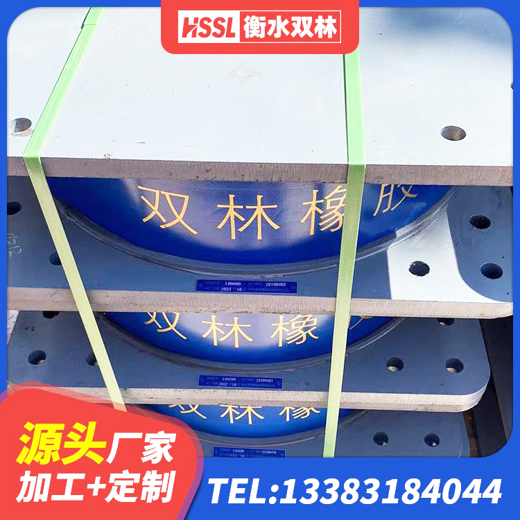 拜泉县LRB铅芯橡胶隔震支座600厂家 拜泉县LNR隔震支座1000(II型)源头工厂 拜泉县建筑大型减震支座生产厂家 拜泉县LRB隔震支座600(II型)厂家 - 第2张