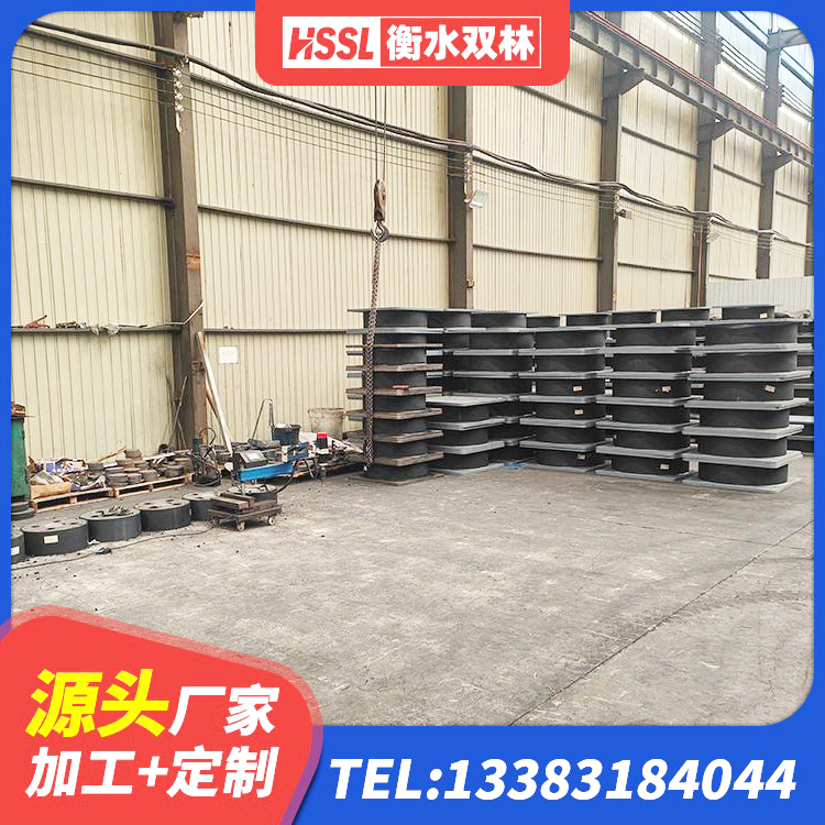 拜泉县建筑分散力型橡胶隔震支座 拜泉县水平力分散型LNR橡胶支座 拜泉县HDR1100支座 拜泉县HDR高阻尼橡胶隔震支座源头工厂 - 第3张