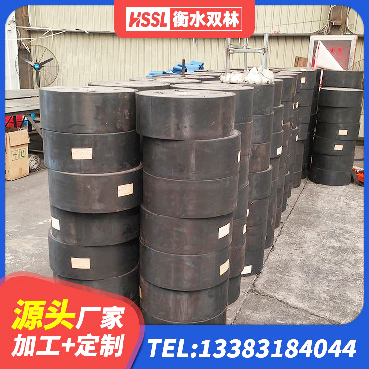 拜泉县建筑圆形铅芯橡胶隔震支座厂家 拜泉县隔震建筑橡胶支座 拜泉县LRB橡胶隔震支座700(II型) 拜泉县天然LNR橡胶支座厂家电话 - 第5张