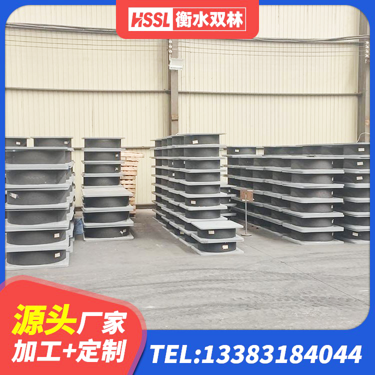 拜泉县建筑圆形橡胶隔震支座厂家 拜泉县高阻尼建筑隔震支座 拜泉县高层隔震橡胶支座生产厂家 拜泉县LRB400橡胶隔震支座什么价格 - 第6张