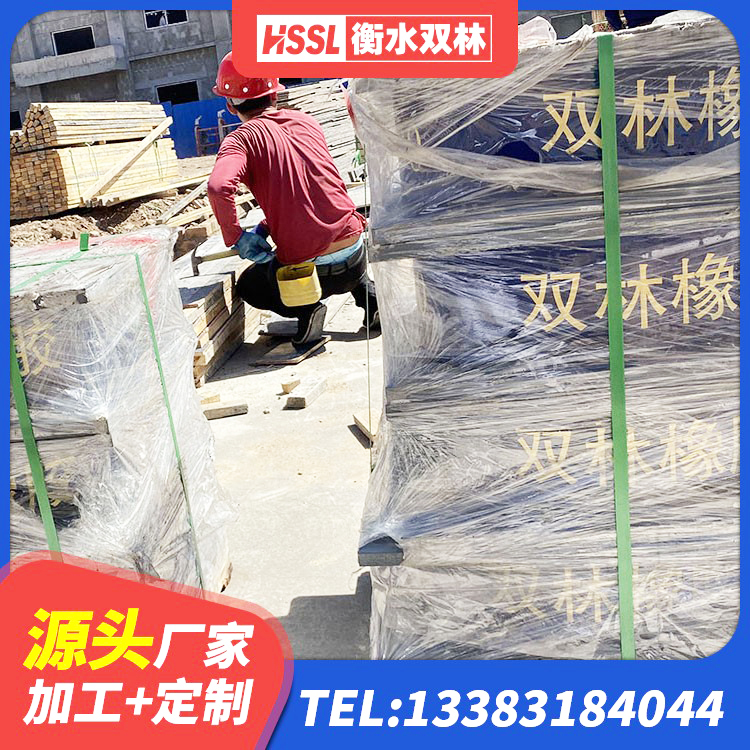 拜泉县建筑圆形铅芯橡胶隔震支座厂家 拜泉县隔震建筑橡胶支座 拜泉县LRB橡胶隔震支座700(II型) 拜泉县天然LNR橡胶支座厂家电话 - 第3张