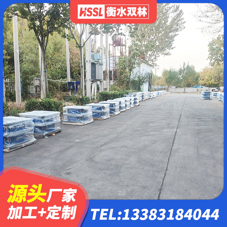 拜泉县建筑圆形橡胶隔震支座厂家 拜泉县高阻尼建筑隔震支座 拜泉县高层隔震橡胶支座生产厂家 拜泉县LRB400橡胶隔震支座什么价格 - 第3张