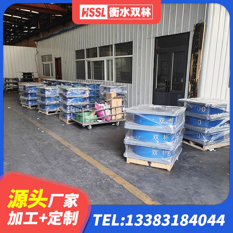 拜泉县建筑防震隔震支座 拜泉县建筑橡胶组合隔震支座生产厂家 拜泉县隔震支座价格 拜泉县高楼隔震支座厂家 - 第7张