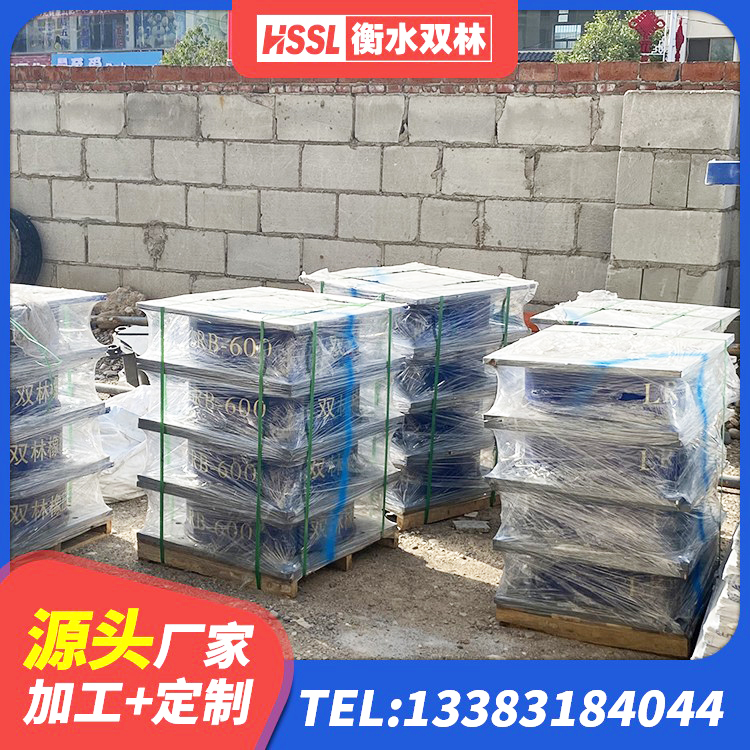 拜泉县建筑圆形铅芯橡胶隔震支座厂家 拜泉县隔震建筑橡胶支座 拜泉县LRB橡胶隔震支座700(II型) 拜泉县天然LNR橡胶支座厂家电话 - 第2张