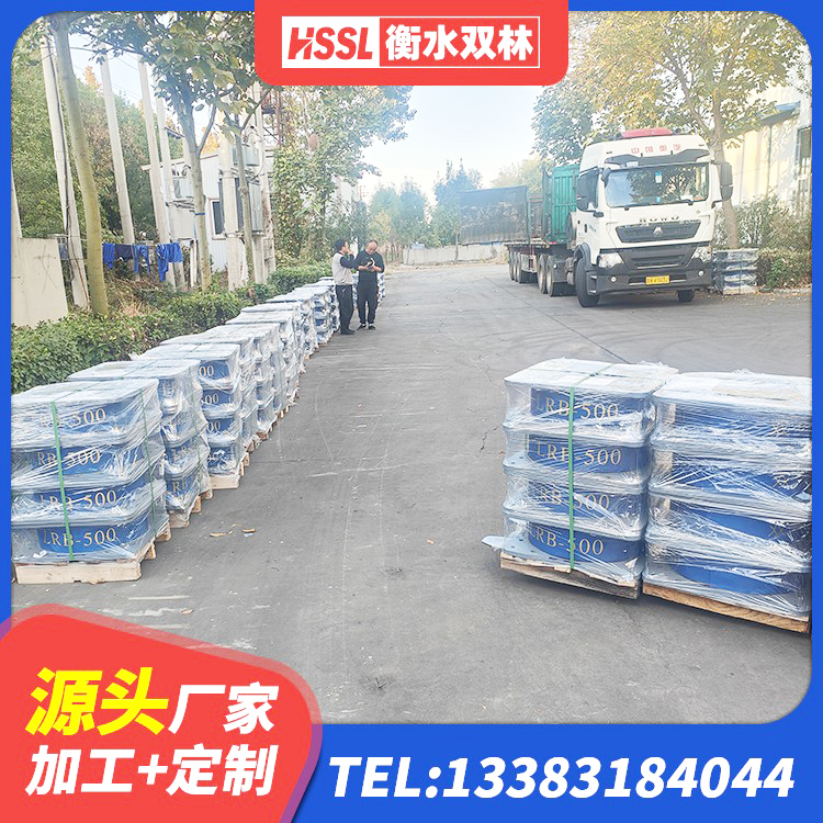 拜泉县LRB400铅芯支座厂家电话 拜泉县LNR天然橡胶支座 拜泉县建筑抗震隔震支座厂家 拜泉县建筑厚叠层橡胶隔震支座生产厂家 - 第7张