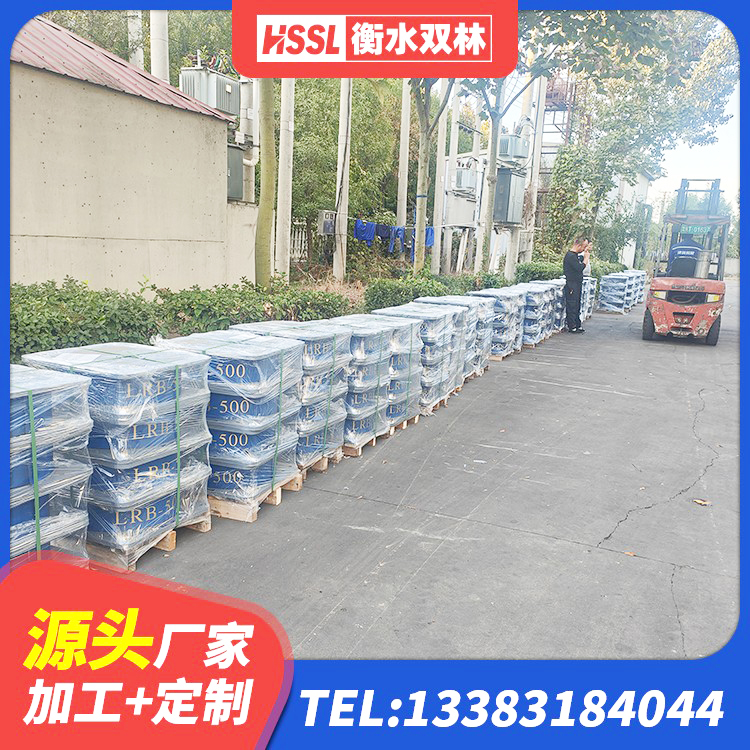 拜泉县建筑防震隔震支座 拜泉县建筑橡胶组合隔震支座生产厂家 拜泉县隔震支座价格 拜泉县高楼隔震支座厂家 - 第1张