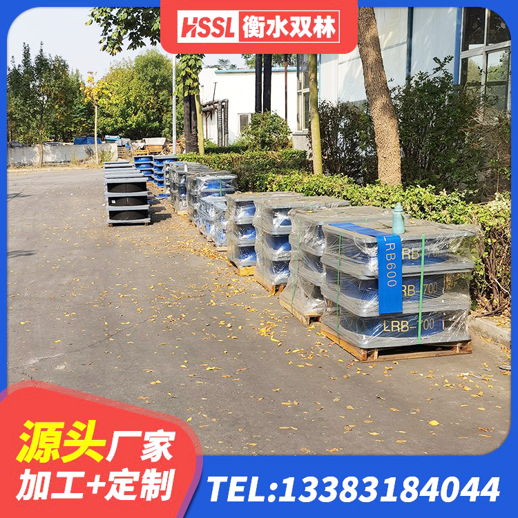 拜泉县HDR400高阻尼隔震支座源头工厂 拜泉县建筑橡胶隔震支座LNR600生产厂家 拜泉县分散型隔震支座源头工厂 拜泉县Y4Q隔震支座 - 第5张