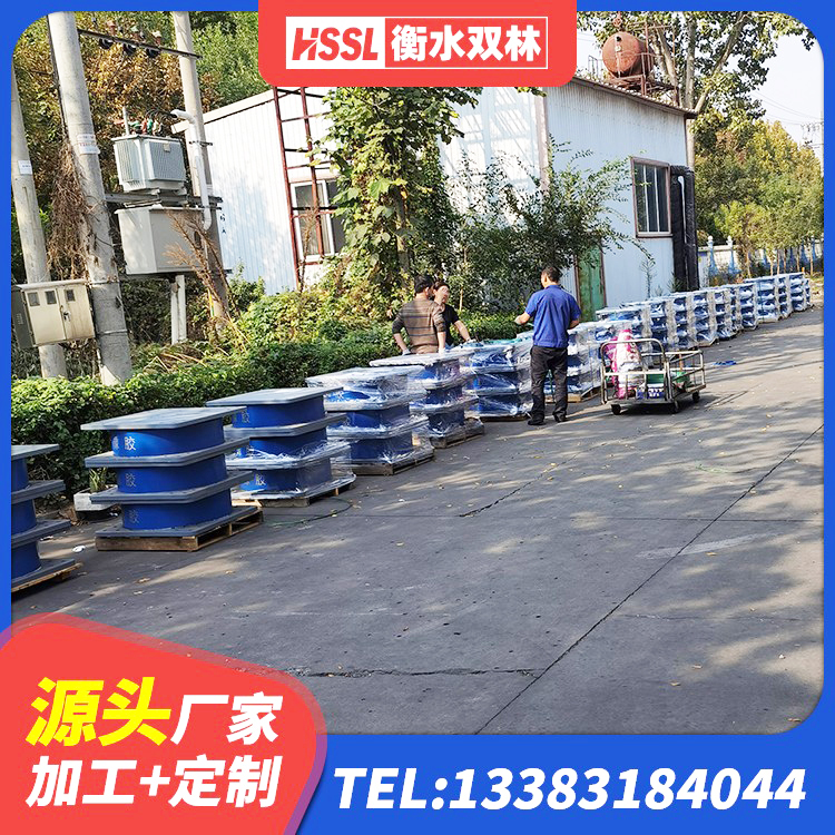 拜泉县HDR400高阻尼隔震支座源头工厂 拜泉县建筑橡胶隔震支座LNR600生产厂家 拜泉县分散型隔震支座源头工厂 拜泉县Y4Q隔震支座 - 第1张