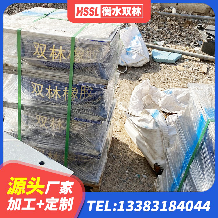 拜泉县LRB铅芯橡胶隔震支座600厂家 拜泉县LNR隔震支座1000(II型)源头工厂 拜泉县建筑大型减震支座生产厂家 拜泉县LRB隔震支座600(II型)厂家 - 第4张