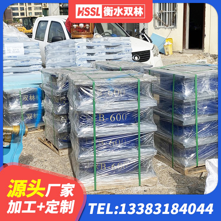 拜泉县HDR高阻尼橡胶(支座)生产厂家 拜泉县建筑减振橡胶隔震支座生产厂家 拜泉县隔震支座III型源头工厂 拜泉县建筑抗震式隔震支座生产厂家 - 第7张
